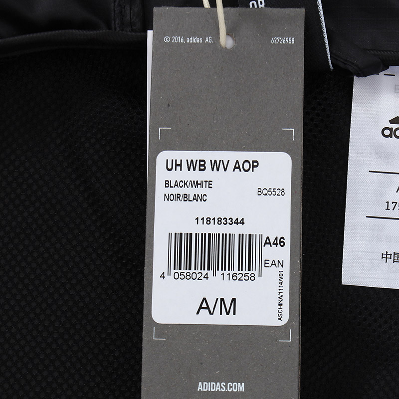 阿迪达斯(adidas)外套男梭织运动服防晒衣透气防风夹克BQ5528高清大图