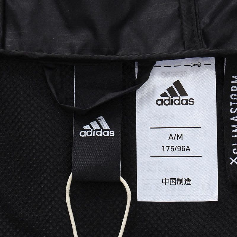 阿迪达斯(adidas)外套男梭织运动服防晒衣透气防风夹克BQ5528图片