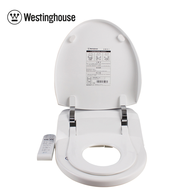 美国西屋(Westinghouse)WHJ-1957 智能马桶盖 全自动家用即热式 儿童座圈 电动冲洗坐便洁身器 新款