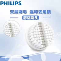 飞利浦(Philips) 电子美容器清洁仪洁面仪去角质刷头亮肤嫩白SC5992 灰白