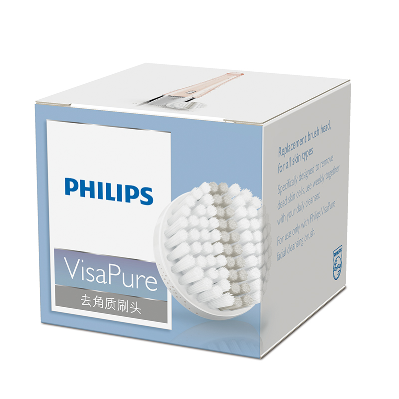 飞利浦(Philips) 电子美容器清洁仪洁面仪去角质刷头亮肤嫩白SC5992 灰白高清大图