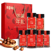百草味（BE&CHEERY）坚果年礼1230g/盒*5 坚果炒货坚果礼盒一箱