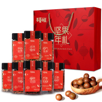 百草味（BE&CHEERY）坚果年礼1620g/盒*5 坚果炒货坚果礼盒一箱