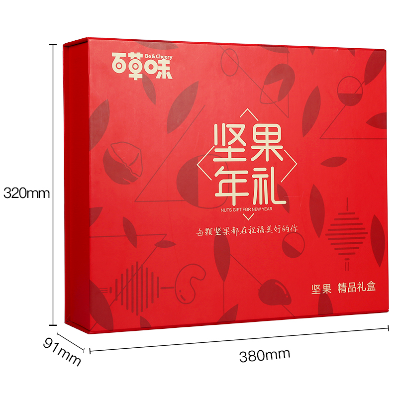 百草味（BE&CHEERY）坚果年礼1620g/盒*5 坚果炒货坚果礼盒一箱