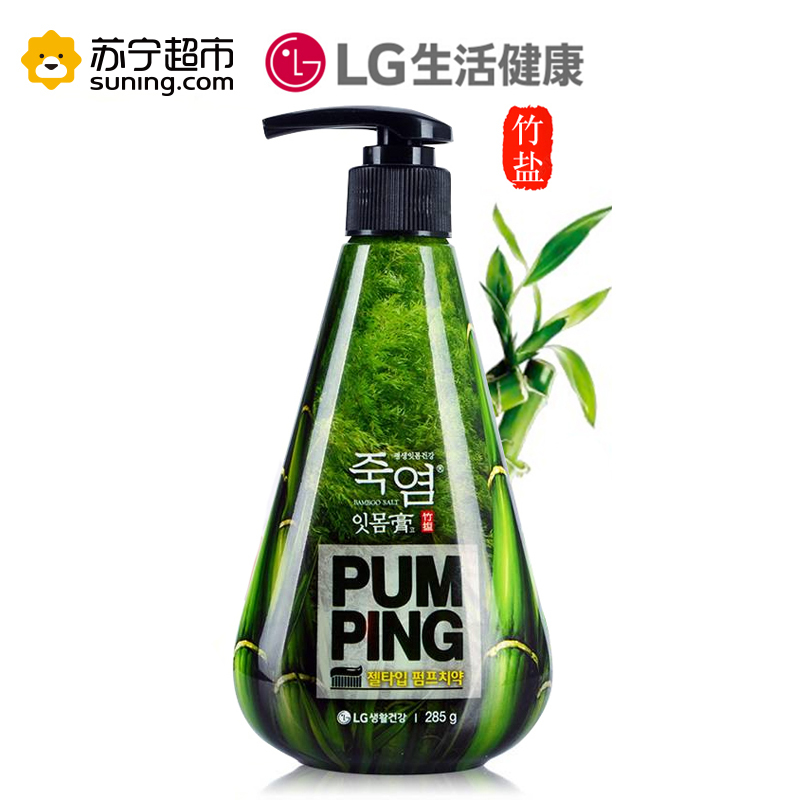 LG竹盐派缤牙膏285g 按压式护龈清新口气薄荷味家庭装 邓伦同款
