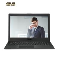 华硕(ASUS)P453 14寸笔记本电脑(I7-6500 4G 1TB GT920+2G 无系统)