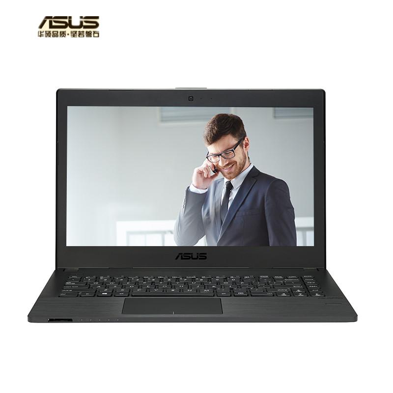 华硕(ASUS)P453 14寸笔记本电脑(I7-6500 4G 1TB GT920+2G 无系统)