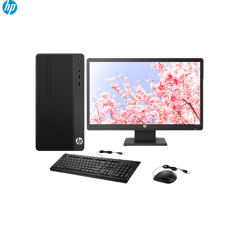 惠普（HP）280 G3商用台式电脑+20寸显示器（Intel G4400 4GB 500GB Win10）