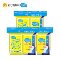 倍舒特 7星自净超吸收棉柔420mm3片*5包 甜睡超长夜用卫生巾