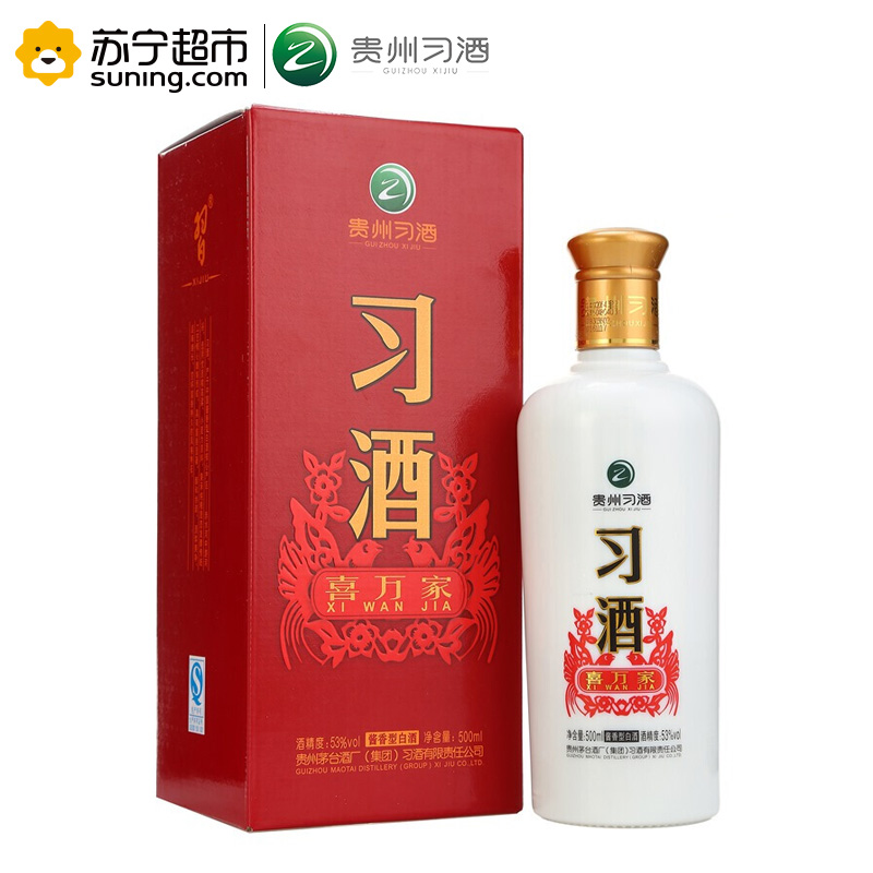 茅台集团 习酒 喜万家 53度 500ml*6 整箱装白酒 口感酱香型