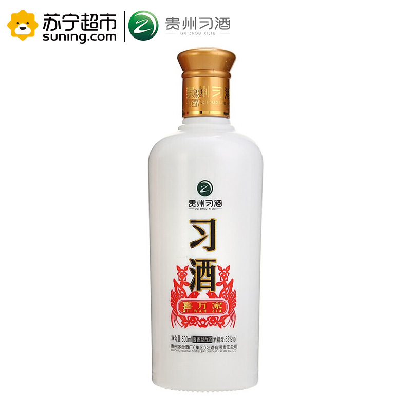 茅台集团 习酒 喜万家 53度 500ml*6 整箱装白酒 口感酱香型