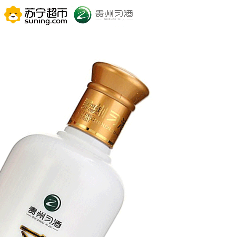 茅台集团 习酒 喜万家 53度 500ml*6 整箱装白酒 口感酱香型