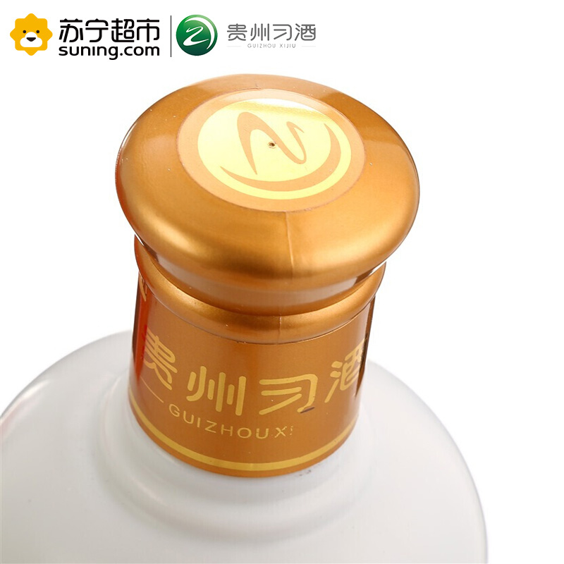 茅台集团 习酒 喜万家 53度 500ml*6 整箱装白酒 口感酱香型