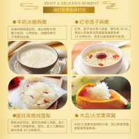 甄选品质 真燕窝 只要纯