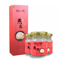 甄选品质 真燕窝 只要纯