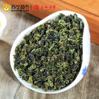[苏宁超市]三和名茶(SANHE TEA)安溪铁观音茶叶清香型557秋茶250g