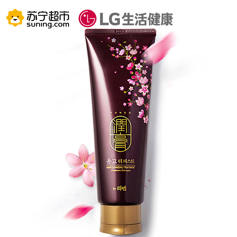 ReEn睿嫣润膏舒盈滋养洗发水250ml 无硅油洗护合一coco香水洗发露