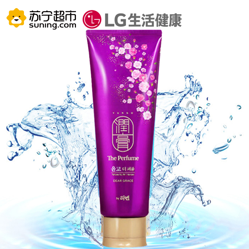 ReEn睿嫣润膏炫淡香水洗发水250ml 洗护二合一洗发露洗发乳持久留香 韩国进口