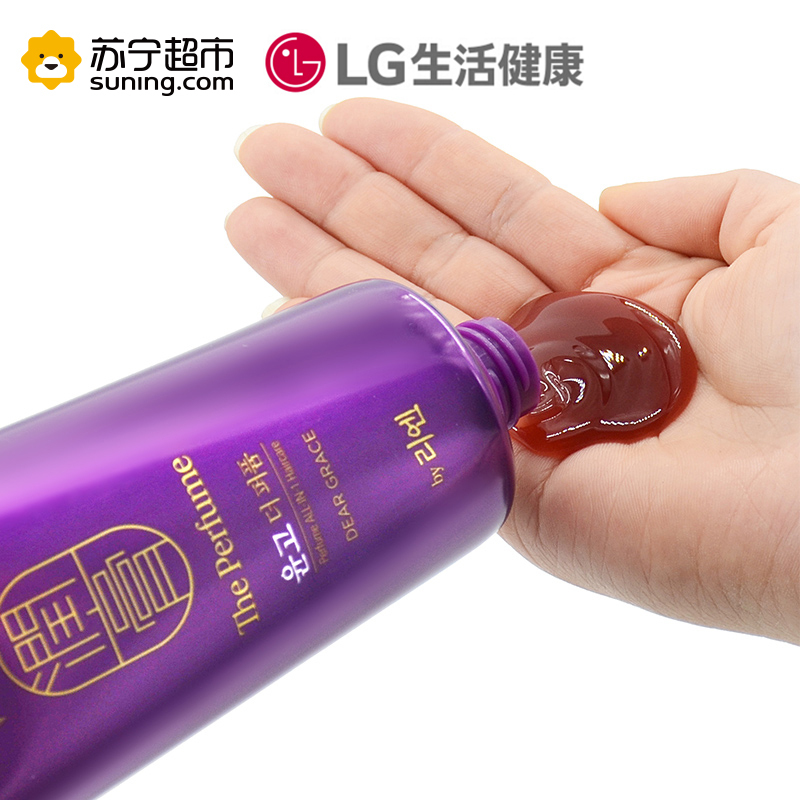 ReEn睿嫣润膏炫淡香水洗发水250ml 洗护二合一洗发露洗发乳持久留香 韩国进口