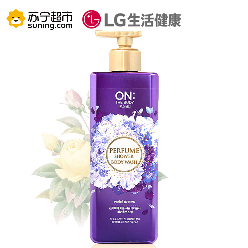 On the body安宝笛梦中魅惑香水美肌沐浴露500ml 家庭装沐浴乳保湿滋润LG韩国进口