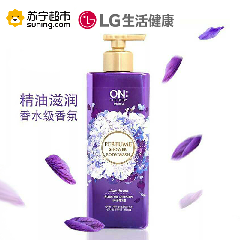 On the body安宝笛梦中魅惑香水美肌沐浴露500ml 家庭装沐浴乳保湿滋润LG韩国进口