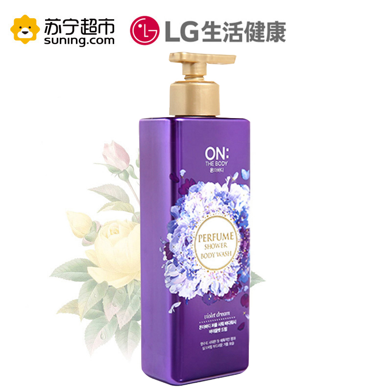 On the body安宝笛梦中魅惑香水美肌沐浴露500ml 家庭装沐浴乳保湿滋润LG韩国进口