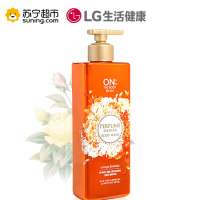 On the body安宝笛浪漫满心香水美肌沐浴露500ml 家庭装清爽控油全身保湿沐浴乳
