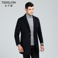 2017款毛呢大衣男风衣外套呢子大衣