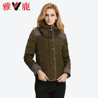 yaloo/雅鹿女粗花呢相拼复古立领拉链修身短款羽绒服冬装外套 YO30280