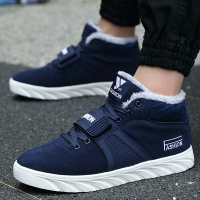 奇安达冬季加绒低帮男女跑步鞋情侣时尚运动鞋 8011（棉）