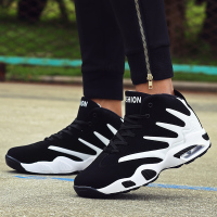 奇安达男士中高帮跑步鞋时尚气垫休闲运动鞋 8812