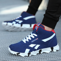 奇安达男士高帮跑步鞋撞色时尚四季款休闲运动鞋 QB8708