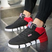 奇安达高帮加绒男士跑步鞋冬季保暖棉鞋休闲运动鞋 8728A