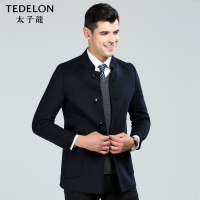 毛呢大衣男那2017新款呢子大衣风衣外套