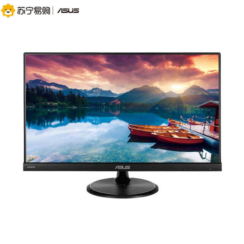 华硕（ASUS）VC239HE 23英寸IPS屏全高清窄边框滤蓝光不闪屏显示器（HDMI /VGA接口）高清大图