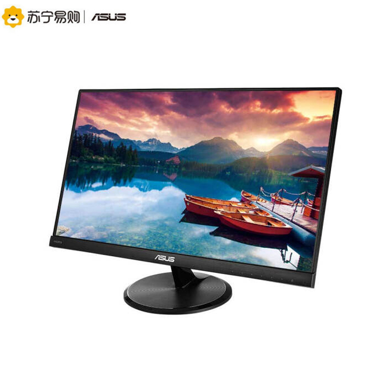 华硕（ASUS）VC239HE 23英寸IPS屏全高清窄边框滤蓝光不闪屏显示器（HDMI /VGA接口）