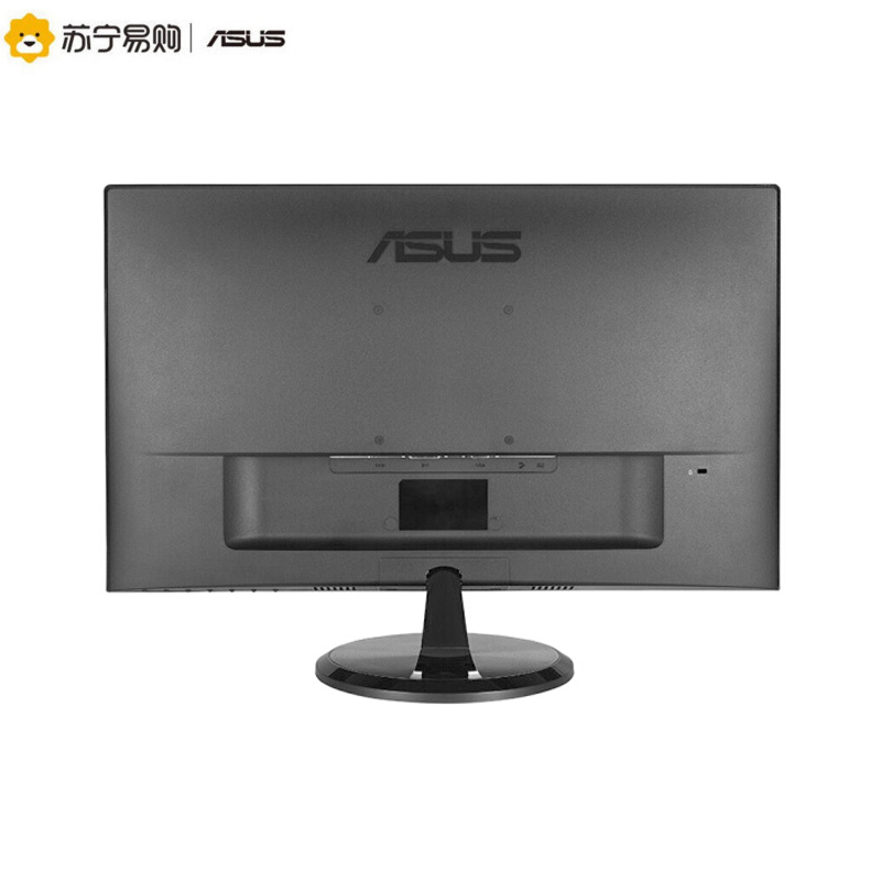 华硕（ASUS）VC239HE 23英寸IPS屏全高清窄边框滤蓝光不闪屏显示器（HDMI /VGA接口）