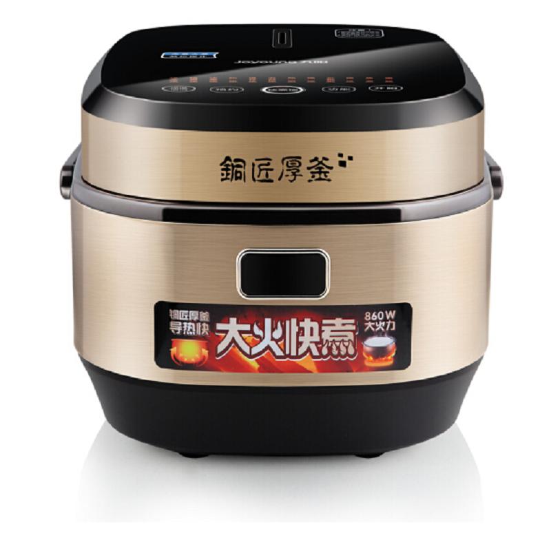 九阳(Joyoung) 电饭煲 F-40FY1 (台)