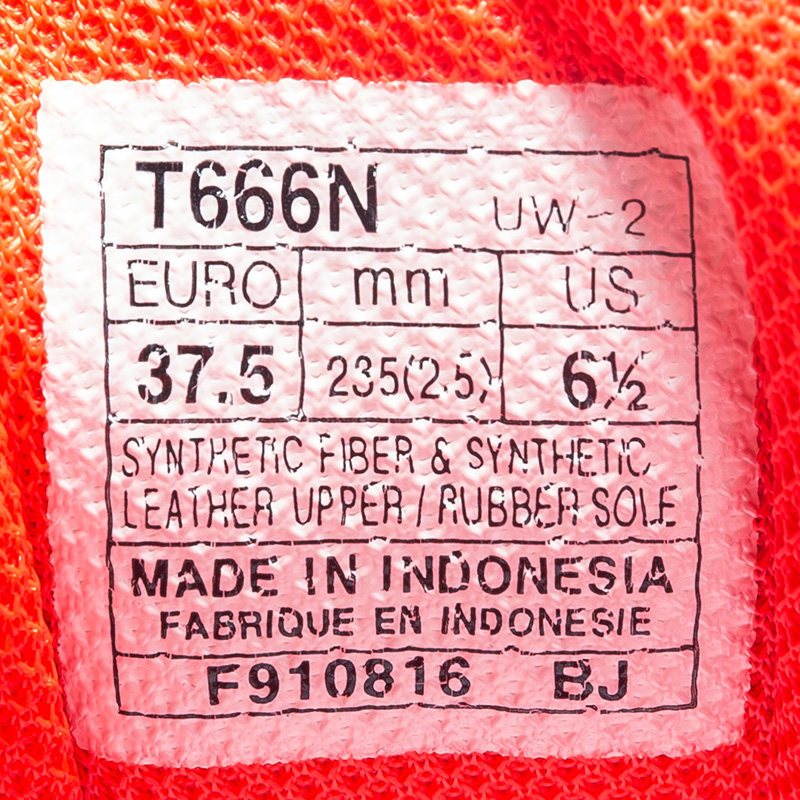 ASICS亚瑟士跑步鞋女鞋EXALT入门稳定跑鞋 运动鞋T666N-9335