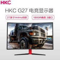 惠科(HKC)G27 27英寸VA广视角不闪屏144Hz刷新1800R曲面吃鸡专业电竞游戏显示器