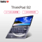 联想ThinkPad NEW S2(10CD)13.3英寸商务笔记本电脑(i3-7100U 4G 128G固态 银色)