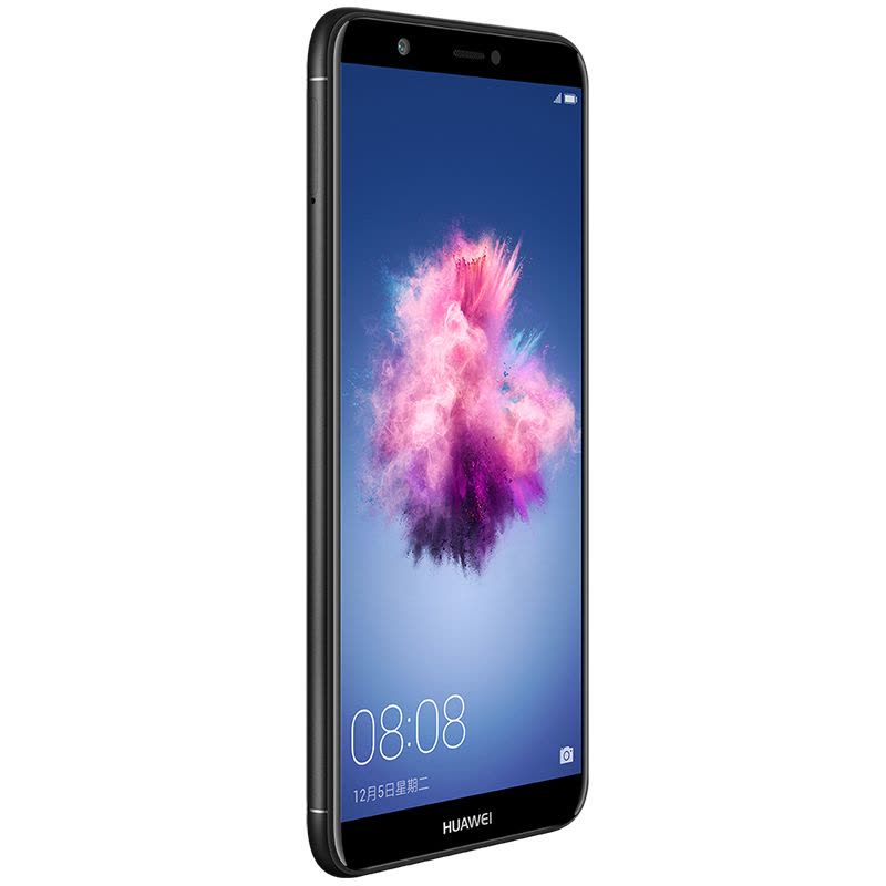 Huawei/华为畅享7S 4GB+64GB黑色移动联通电信4G手机图片