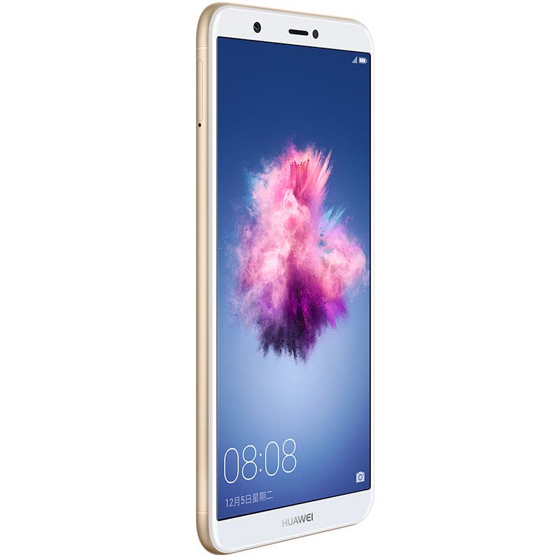 Huawei/华为畅享7S 4GB+64GB金色移动联通电信4G手机图片