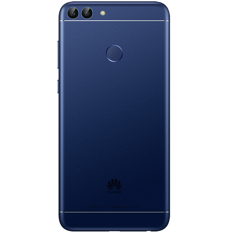 Huawei/华为畅享7S 4GB+64GB蓝色移动联通电信4G手机高清大图