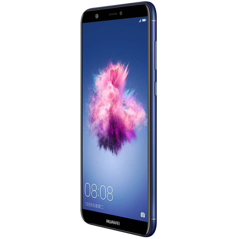 Huawei/华为畅享7S 4GB+64GB蓝色移动联通电信4G手机高清大图