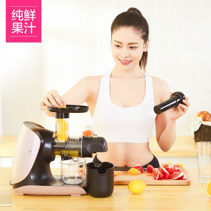 九阳(Joyoung) 榨汁机家用果汁机卧式果汁机Z5-E825图片