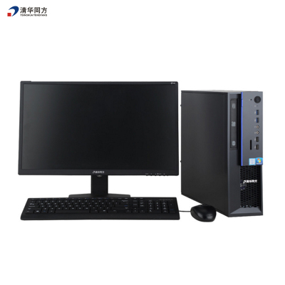 清华同方(THTF)超越E500商用台式电脑+21.5显示器(G3900 B250 4G 1T P13 WIN7)