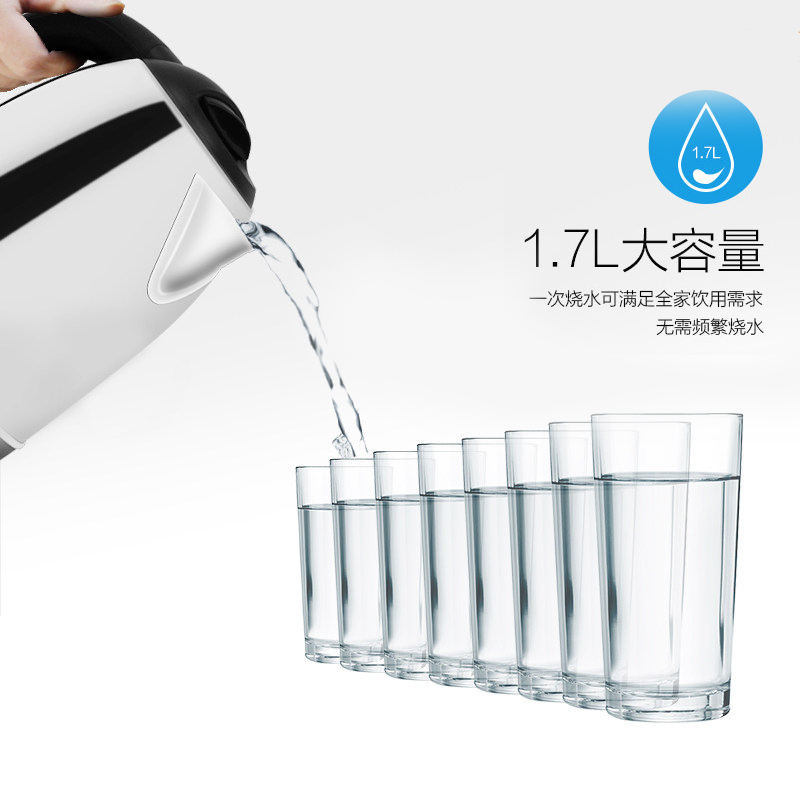 1.5升不锈钢金灶电热壶