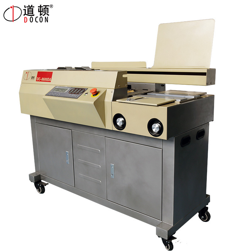 道顿DC-8600DA 无线全自动胶装机