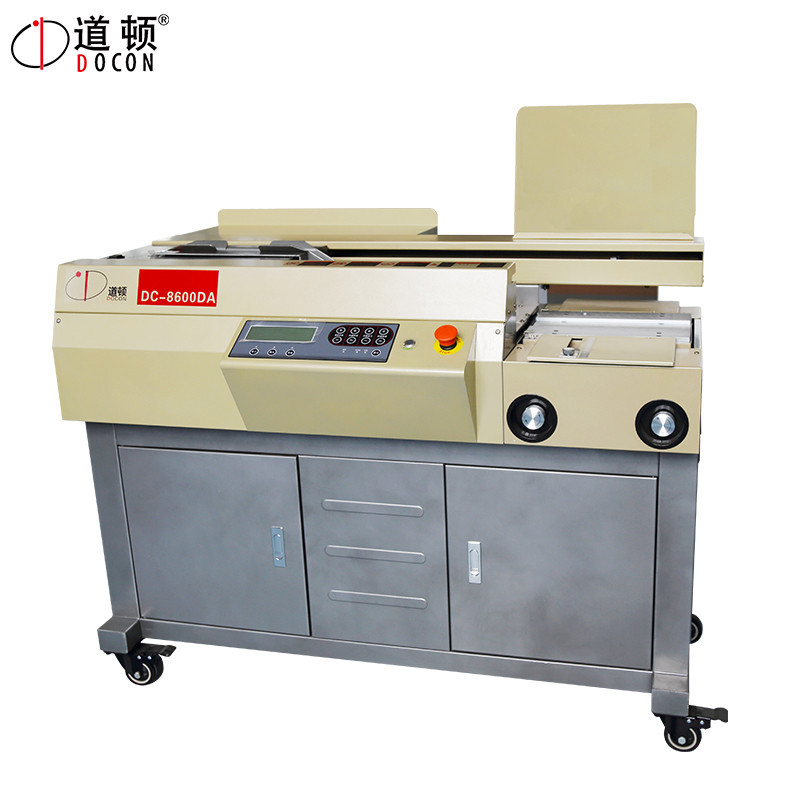 道顿DC-8600DA 无线全自动胶装机